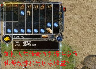 ��ε���������ﱬ�����Ż���Ϸ������������棿