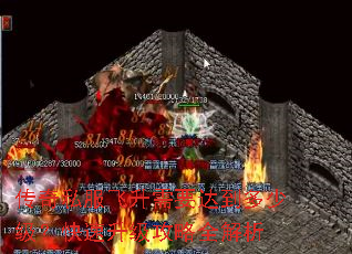 传奇私服飞升需要达到多少级?快速升级攻略全解析 传奇私服飞升需要达到多少级?快速升级攻略全解析