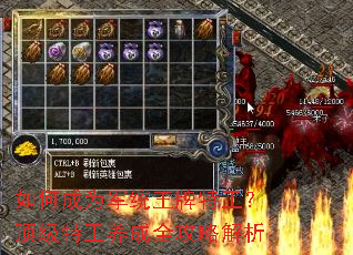 如何成为军统王牌特工?顶级特工养成全攻略解析 如何成为军统王牌特工?顶级特工养成全攻略解析