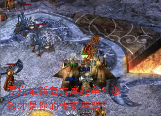 寻找最新复古摩托车?哪款才是你的传奇座驾? 寻找最新复古摩托车?哪款才是你的传奇座驾?